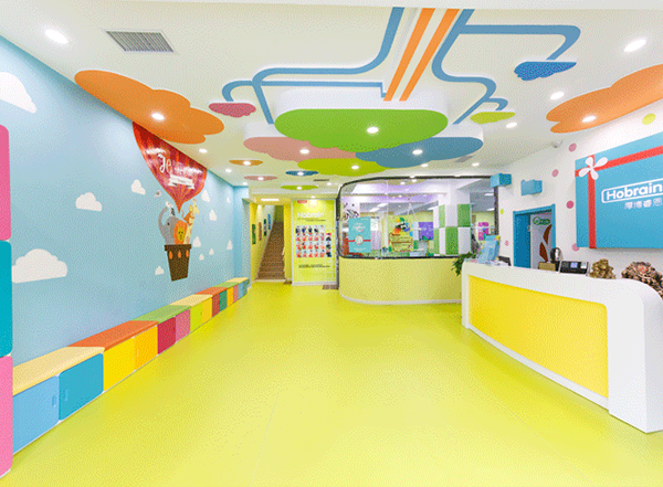 现代化环境设施