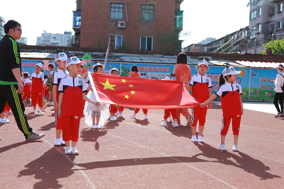 厚博睿恩国际幼儿园