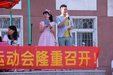 厚博睿恩国际幼儿园