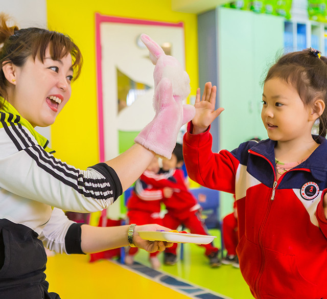 全脑开发培训机构