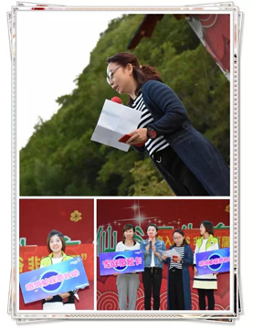 身入仙谷，非我莫属——厚博睿恩第九届教师节快乐成行！