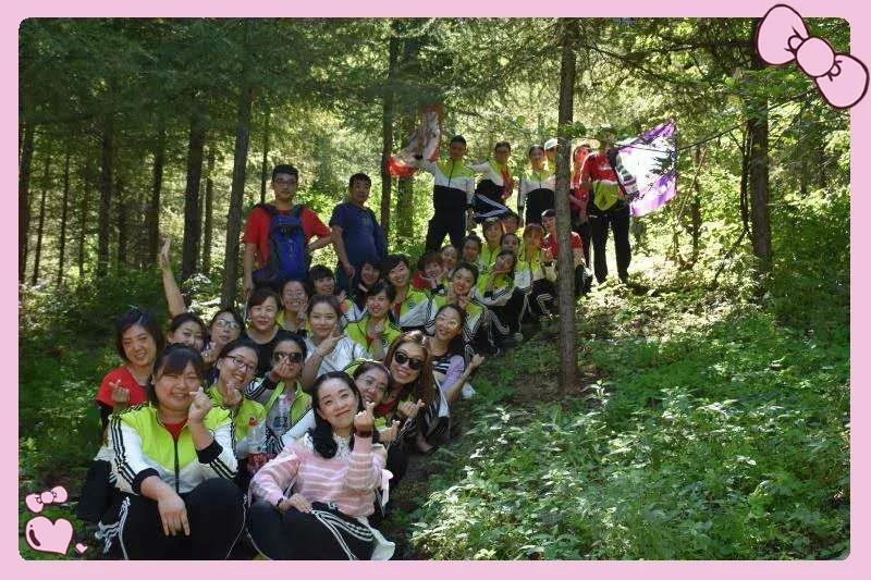 身入仙谷，非我莫属——厚博睿恩第九届教师节快乐成行！