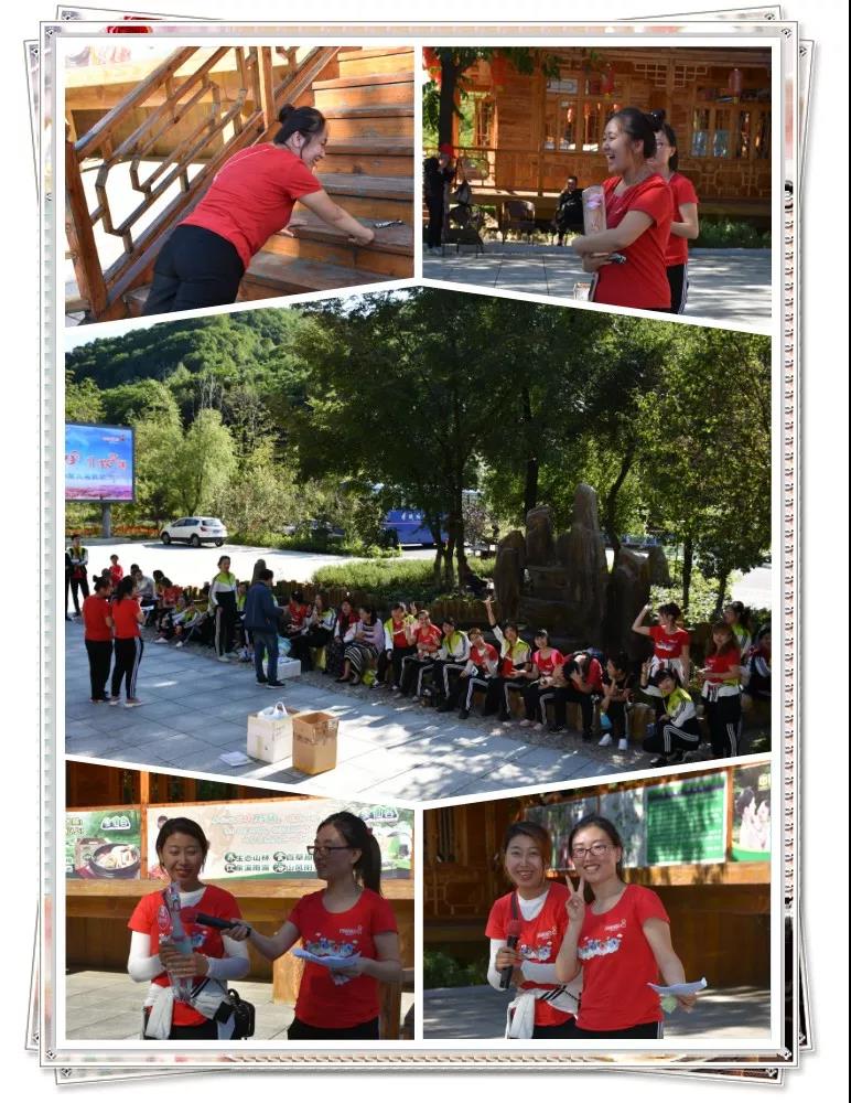 身入仙谷，非我莫属——厚博睿恩第九届教师节快乐成行！