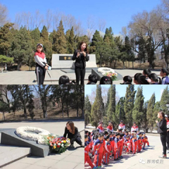 厚博睿恩参观雷锋纪念馆