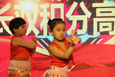 家长双积分高分月启动大会