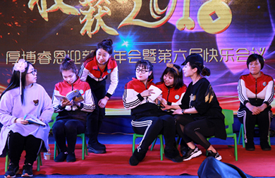 厚博睿恩 收获的2018