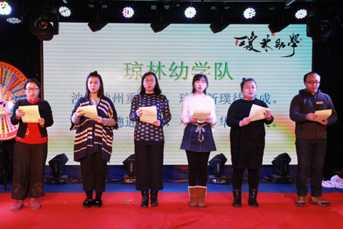 厚博睿恩 收获的2018