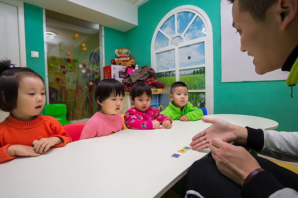 抚顺儿童全脑开发教育培训