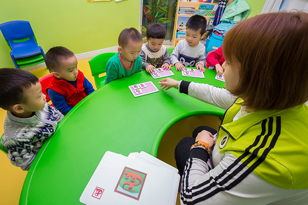 上海儿童全脑开发教育加盟